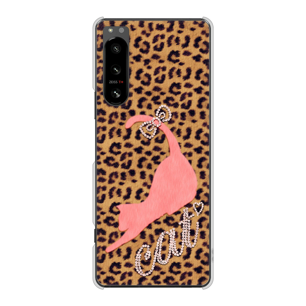 Xperia 5 IV SO-54C docomo 高画質仕上げ 背面印刷 ハードケース 【KG801 キャットレオパード(ブラウン)】