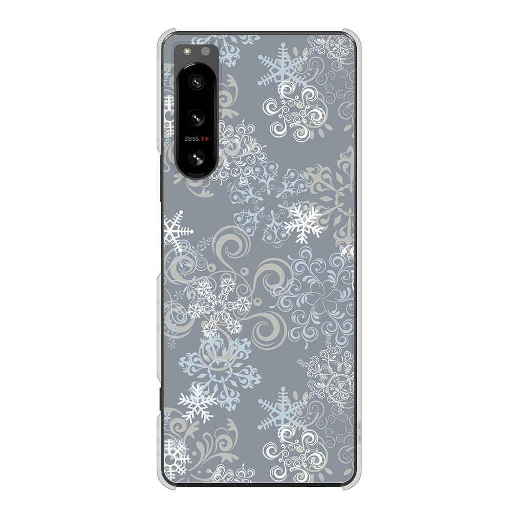 Xperia 5 IV SO-54C docomo 高画質仕上げ 背面印刷 ハードケース クリスマス