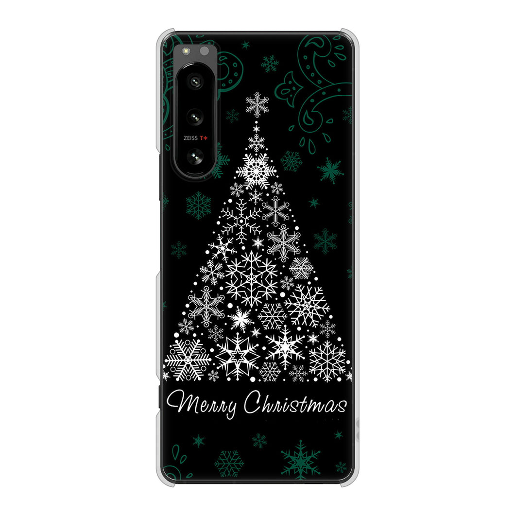Xperia 5 IV SO-54C docomo 高画質仕上げ 背面印刷 ハードケース クリスマス