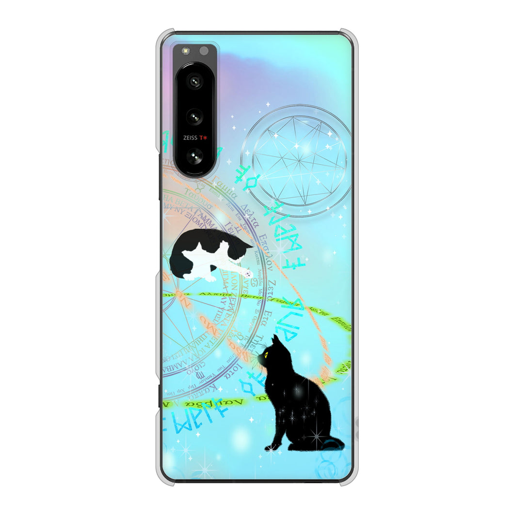Xperia 5 IV SO-54C docomo 高画質仕上げ 背面印刷 ハードケース 魔法陣猫