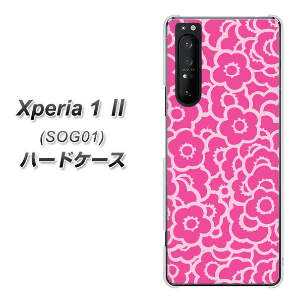 au エクスペリア1 II SOG01 高画質仕上げ 背面印刷 ハードケース【716 ピンクフラワー】