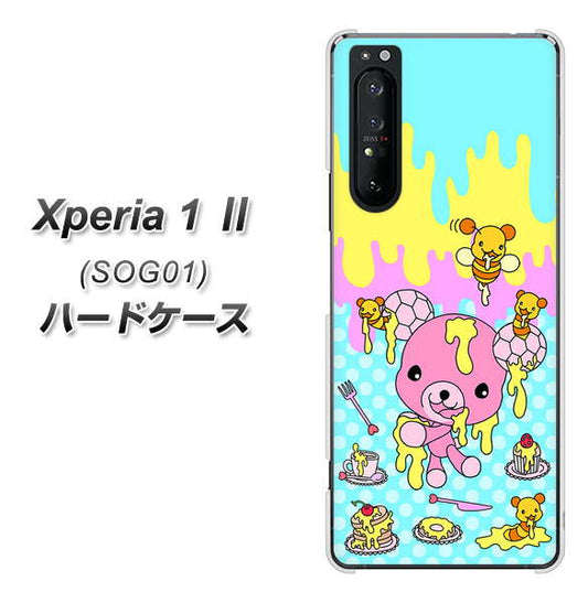 au エクスペリア1 II SOG01 高画質仕上げ 背面印刷 ハードケース【AG821 ハニベア(水玉水色)】