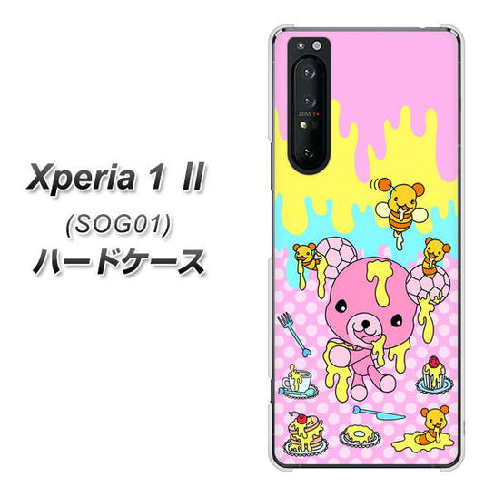 au エクスペリア1 II SOG01 高画質仕上げ 背面印刷 ハードケース【AG822 ハニベア(水玉ピンク)】