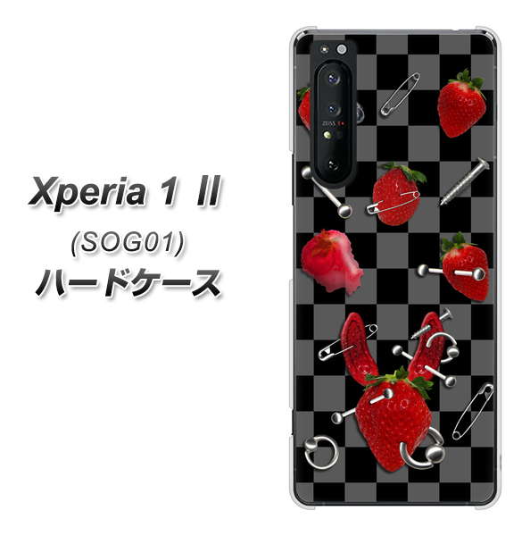 au エクスペリア1 II SOG01 高画質仕上げ 背面印刷 ハードケース【AG833 苺パンク(黒)】