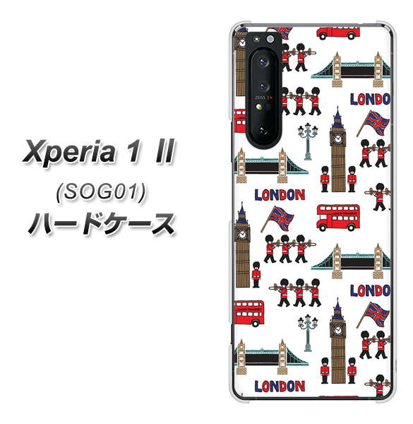 au エクスペリア1 II SOG01 高画質仕上げ 背面印刷 ハードケース【EK811 ロンドンの街】