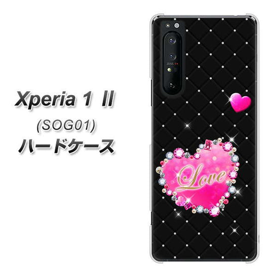 au エクスペリア1 II SOG01 高画質仕上げ 背面印刷 ハードケース【SC823 スワロデコ風プリント】