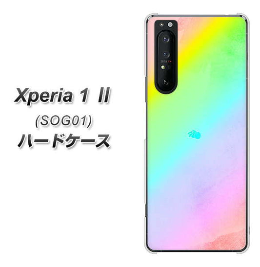 au エクスペリア1 II SOG01 高画質仕上げ 背面印刷 ハードケース【YJ287 デザイン】