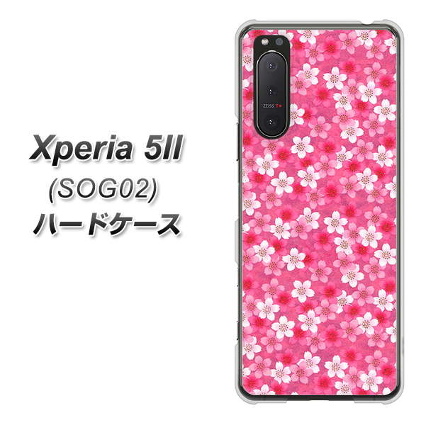 au エクスペリア5II SOG02 高画質仕上げ 背面印刷 ハードケース【065 さくら】