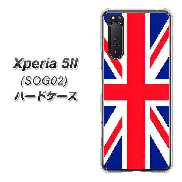 au エクスペリア5II SOG02 高画質仕上げ 背面印刷 ハードケース【200 イギリス (ユニオン・ジャック)】