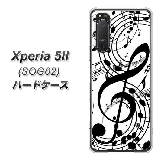 au エクスペリア5II SOG02 高画質仕上げ 背面印刷 ハードケース【260 あふれる音符】