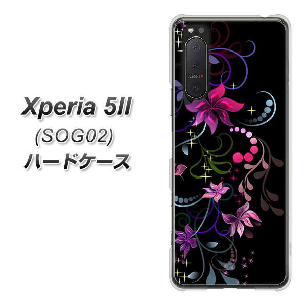 au エクスペリア5II SOG02 高画質仕上げ 背面印刷 ハードケース【263 闇に浮かぶ華】
