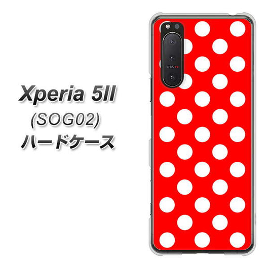 au エクスペリア5II SOG02 高画質仕上げ 背面印刷 ハードケース【331 シンプル柄(水玉)レッドBig】