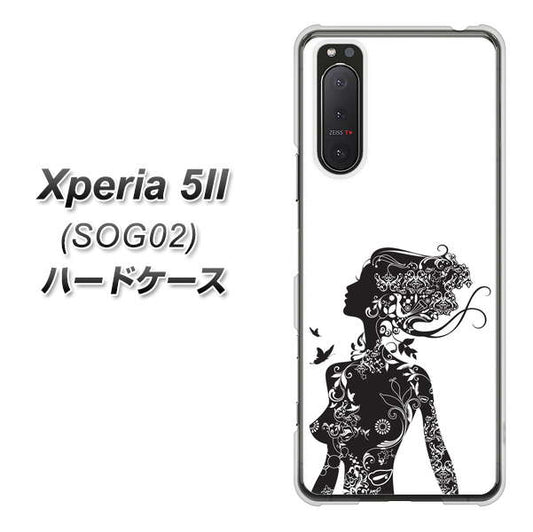 au エクスペリア5II SOG02 高画質仕上げ 背面印刷 ハードケース【384 ボディアート】
