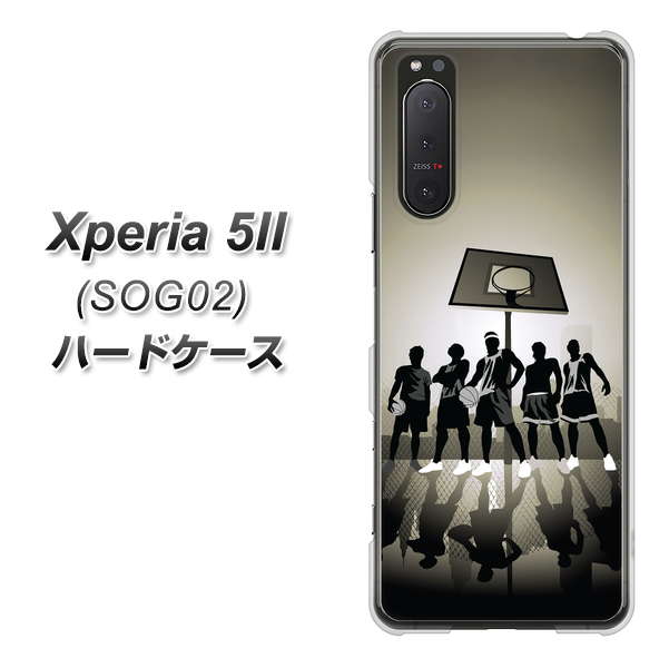 au エクスペリア5II SOG02 高画質仕上げ 背面印刷 ハードケース【389 クールバスケ】