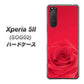 au エクスペリア5II SOG02 高画質仕上げ 背面印刷 ハードケース【395 赤いバラ】