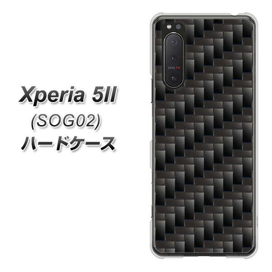au エクスペリア5II SOG02 高画質仕上げ 背面印刷 ハードケース【461 カーボン】