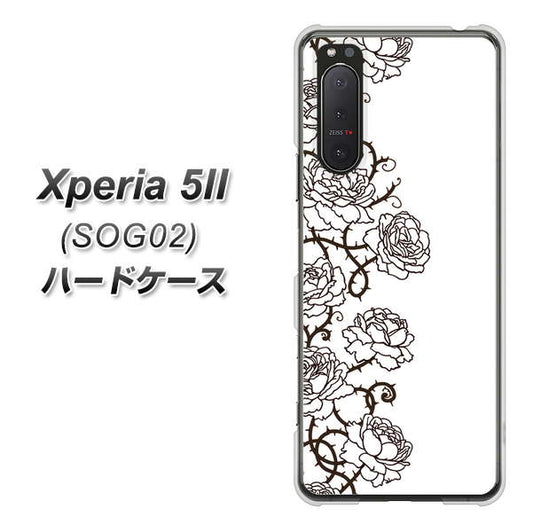 au エクスペリア5II SOG02 高画質仕上げ 背面印刷 ハードケース【467 イバラ】
