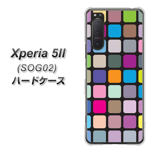 au エクスペリア5II SOG02 高画質仕上げ 背面印刷 ハードケース【509 カラースクエア】