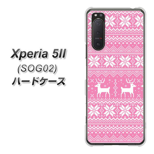 au エクスペリア5II SOG02 高画質仕上げ 背面印刷 ハードケース【544 シンプル絵ピンク】