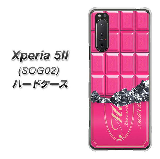au エクスペリア5II SOG02 高画質仕上げ 背面印刷 ハードケース【555 板チョコ-ストロベリー】