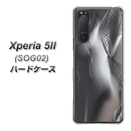 au エクスペリア5II SOG02 高画質仕上げ 背面印刷 ハードケース【566 ボディウォール】