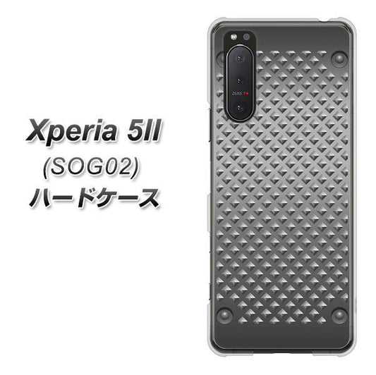 au エクスペリア5II SOG02 高画質仕上げ 背面印刷 ハードケース【570 スタックボード】