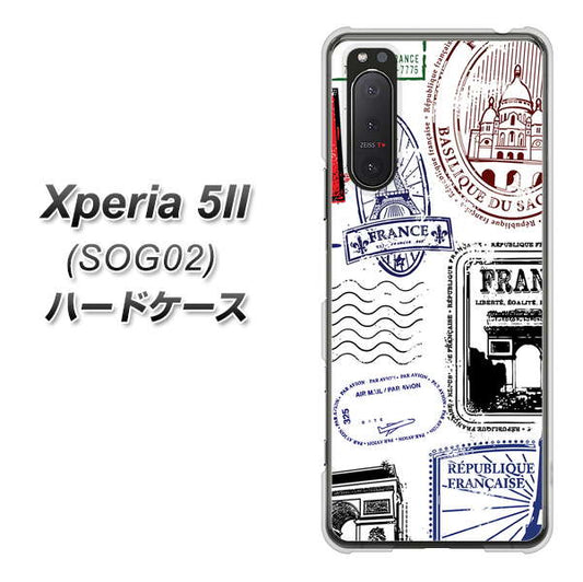 au エクスペリア5II SOG02 高画質仕上げ 背面印刷 ハードケース【592 FRANCE】