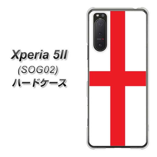 au エクスペリア5II SOG02 高画質仕上げ 背面印刷 ハードケース【677 イングランド】