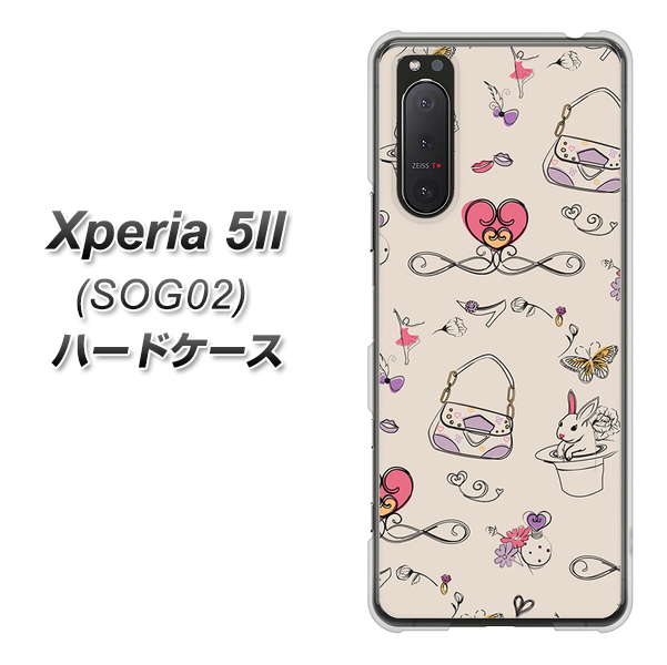 au エクスペリア5II SOG02 高画質仕上げ 背面印刷 ハードケース【705 うさぎとバッグ】