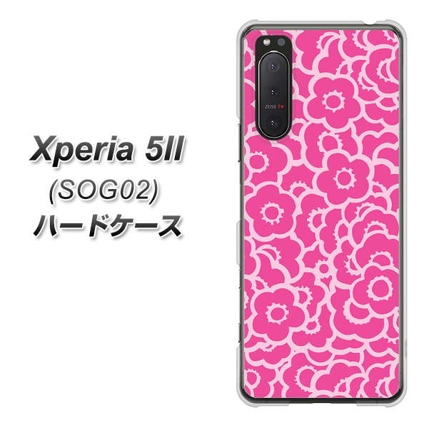 au エクスペリア5II SOG02 高画質仕上げ 背面印刷 ハードケース【716 ピンクフラワー】