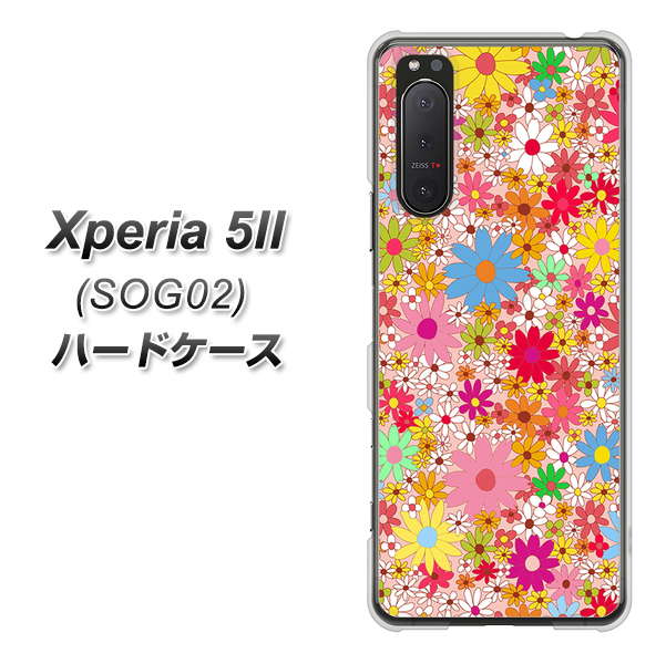 au エクスペリア5II SOG02 高画質仕上げ 背面印刷 ハードケース【746 花畑A】
