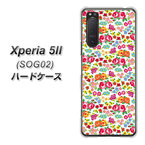 au エクスペリア5II SOG02 高画質仕上げ 背面印刷 ハードケース【777 マイクロリバティプリントWH】