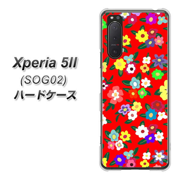 au エクスペリア5II SOG02 高画質仕上げ 背面印刷 ハードケース【780 リバティプリントRD】