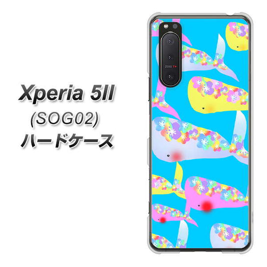 au エクスペリア5II SOG02 高画質仕上げ 背面印刷 ハードケース【1045 くじらの仲間】