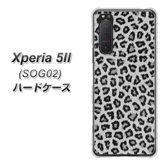au エクスペリア5II SOG02 高画質仕上げ 背面印刷 ハードケース【1068 ヒョウ柄ベーシックSグレー】