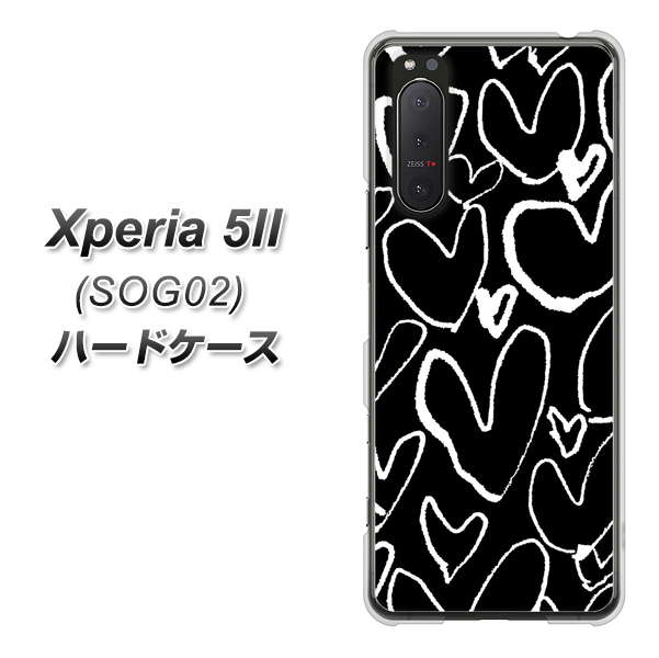 au エクスペリア5II SOG02 高画質仕上げ 背面印刷 ハードケース【1124 ハート BK&WH】