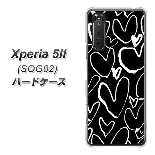 au エクスペリア5II SOG02 高画質仕上げ 背面印刷 ハードケース【1124 ハート BK&WH】