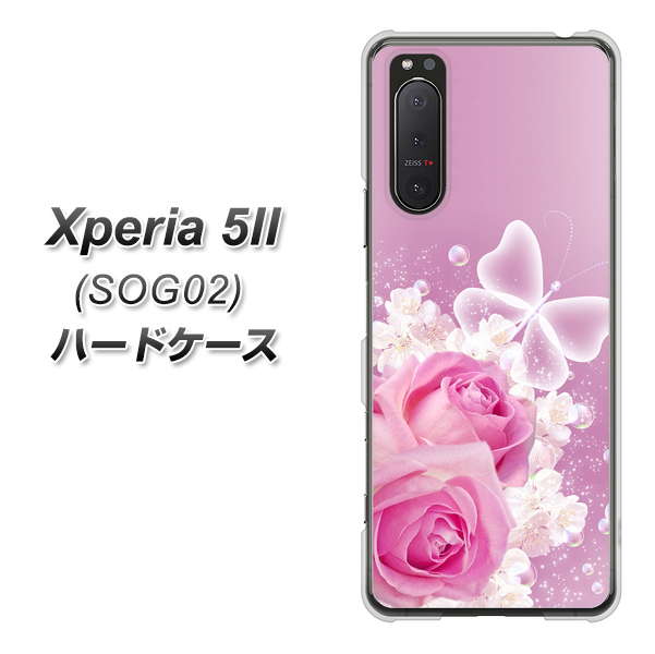 au エクスペリア5II SOG02 高画質仕上げ 背面印刷 ハードケース【1166 ローズロマンス】