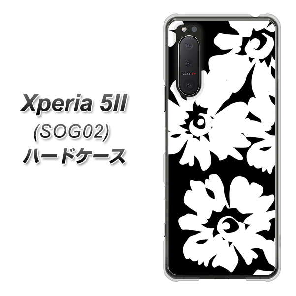 au エクスペリア5II SOG02 高画質仕上げ 背面印刷 ハードケース【1215 モダンフラワー】