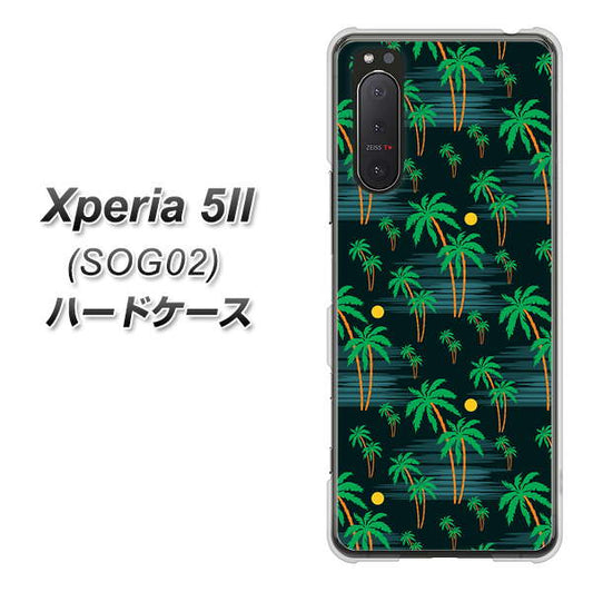 au エクスペリア5II SOG02 高画質仕上げ 背面印刷 ハードケース【1315 月夜とヤシ】