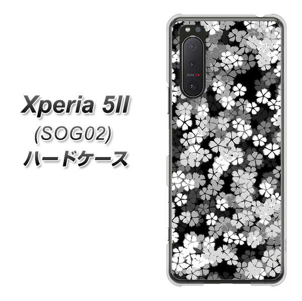 au エクスペリア5II SOG02 高画質仕上げ 背面印刷 ハードケース【1332 夜桜】