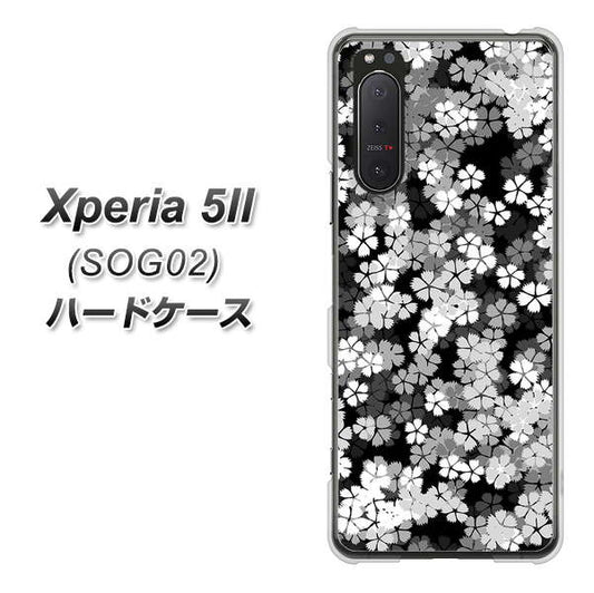 au エクスペリア5II SOG02 高画質仕上げ 背面印刷 ハードケース【1332 夜桜】
