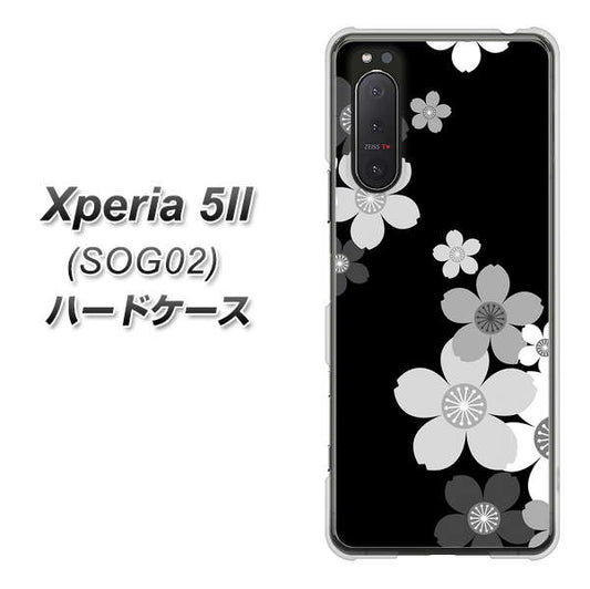 au エクスペリア5II SOG02 高画質仕上げ 背面印刷 ハードケース【1334 桜のフレーム】