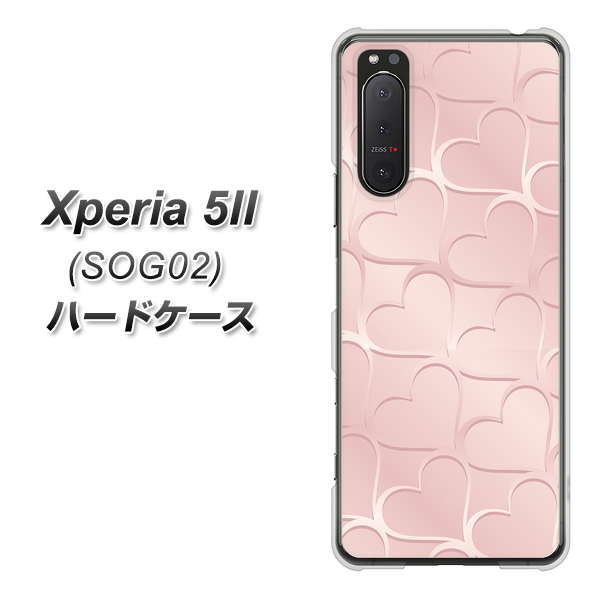 au エクスペリア5II SOG02 高画質仕上げ 背面印刷 ハードケース【1340 かくれハート(ローズピンク)】