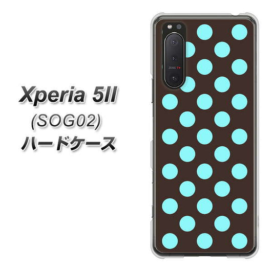 au エクスペリア5II SOG02 高画質仕上げ 背面印刷 ハードケース【1352 シンプルビッグ水色茶】
