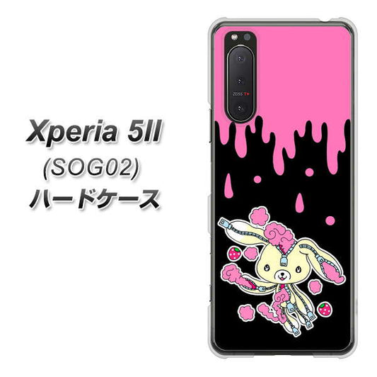 au エクスペリア5II SOG02 高画質仕上げ 背面印刷 ハードケース【AG814 ジッパーうさぎのジッピョン(黒×ピンク)】