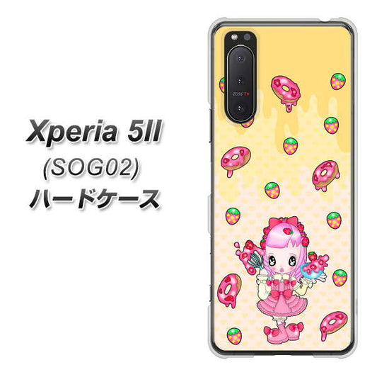 au エクスペリア5II SOG02 高画質仕上げ 背面印刷 ハードケース【AG815 ストロベリードーナツ(水玉黄)】