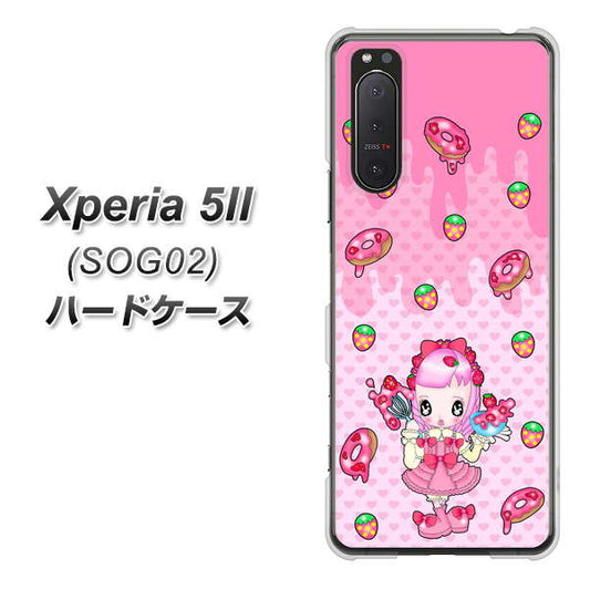au エクスペリア5II SOG02 高画質仕上げ 背面印刷 ハードケース【AG816 ストロベリードーナツ(水玉ピンク)】