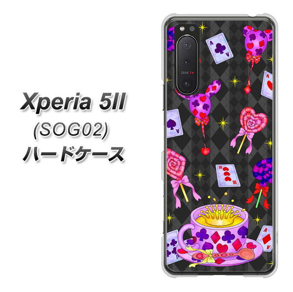 au エクスペリア5II SOG02 高画質仕上げ 背面印刷 ハードケース【AG818 トランプティー(黒)】