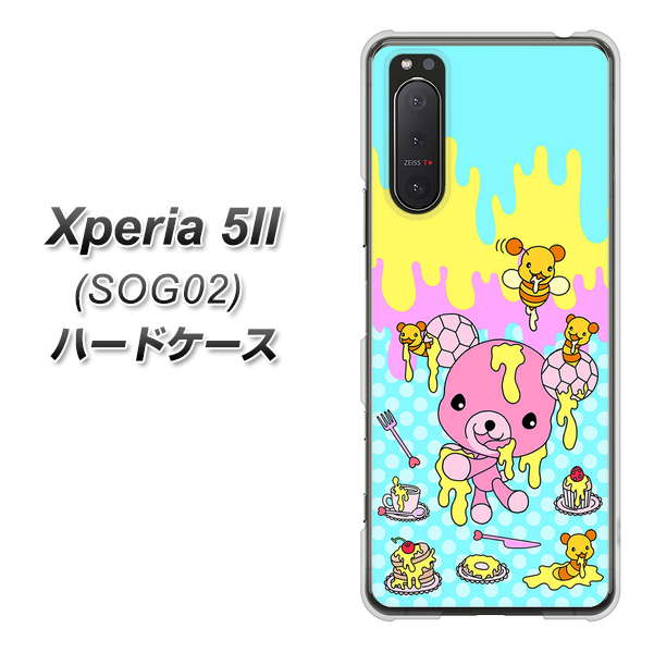 au エクスペリア5II SOG02 高画質仕上げ 背面印刷 ハードケース【AG821 ハニベア(水玉水色)】